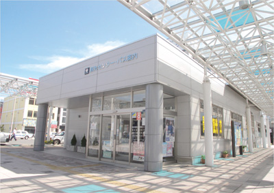 Aomori City Tourist Information and Exchange Center