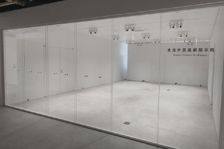 青森市民美術展示館